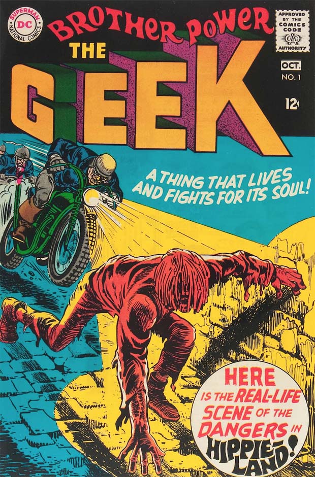 Brother Power the Geek Heritage Auction