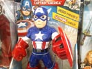 Super Shield Captain America